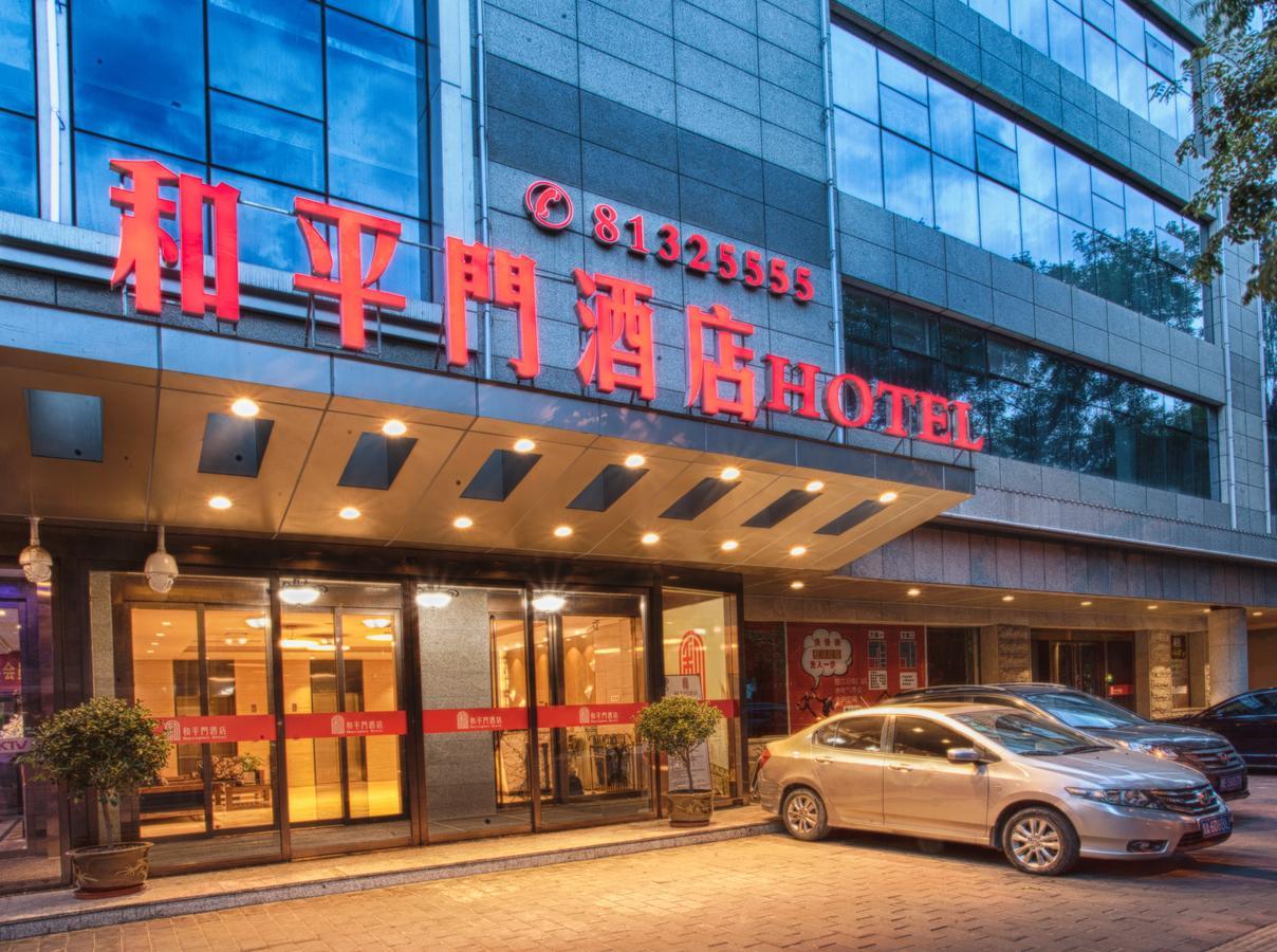 Xi'An Peace Arch Hotel Екстер'єр фото